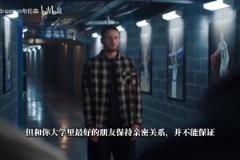 終究只有短暫的美好！維拉諾瓦四杰的廣告！成人世界的童話！