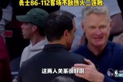 巴特勒賽前僅跟樂(lè)福打招呼，賽后直接走向球員通道沒(méi)跟前隊(duì)友寒暄