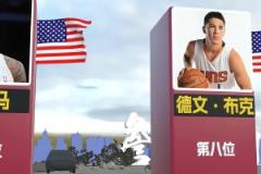 老爸當年是賭博輸了？太奇怪了 他居然叫格雷迪-迪克！