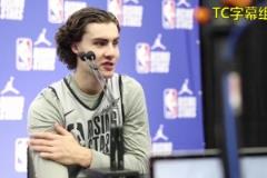 他可是歷史最年輕三雙先生！吉迪23年：人生第一件球衣是姚明的！