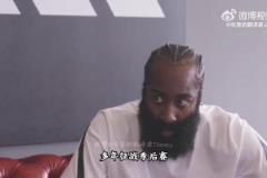 哈登此前：人生有時(shí)就是得不到你想要的東西，但我是不會(huì)放棄的