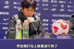 找狀態(tài)，成都蓉城與重慶銅梁龍進(jìn)行熱身賽