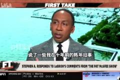 笑容收不住了！巴黎奧運會名場面：我們用庫里的手機拍了合照！