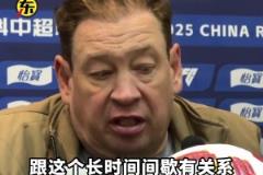 斯盧茨基解釋為何上半場節(jié)奏慢:與間歇期有關(guān)，很久沒打正式比賽