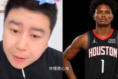 網(wǎng)友：今年想打勇士破心魔！大史：今年打勇士不是好的選擇 別急