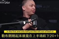 徹底決裂？英媒：曼聯(lián)不想拉什福德回歸，球員也想徹底轉(zhuǎn)會！