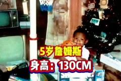 天之驕子詹姆斯天賦是怎樣煉成的！看看LBL每個(gè)年齡段的身高..