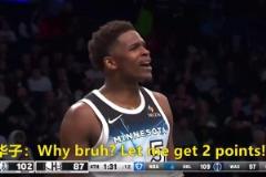 得28分的華子正要飚分被教練喊?？嘈ν虏郏鹤尠吃俚?分啊