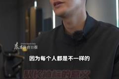 復盤超級杯讀秒絕殺，吳曦眼中的最強德比不僅僅是比賽