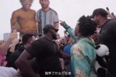 國內(nèi)網(wǎng)友太能整活了！甲亢哥和梅西的懷孕照