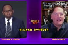 我們的MVP賽季報銷了！華子在76人主場被喊MVP什么感覺？