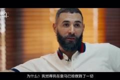 優(yōu)雅！電影級鏡頭看德布勞內(nèi)的完美射門！