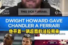 戲劇性！現(xiàn)場(chǎng)直拍拜仁1比2國(guó)米，勞塔羅，穆勒破門(mén)、弗拉特西絕殺