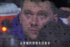 最后三分鐘讓巴特勒持球就穩(wěn)了，可投，可傳。實(shí)在不行，能博罰球