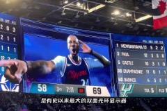 NBA最震撼的裸眼3D大屏幕，耗資20億的快船球館有多壕？