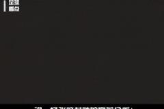 著名解說員張路老師，到底有多懂球？