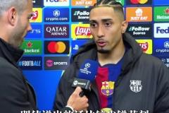 還沒被阿根廷打服！拉菲尼亞再談此前爭議言論：不會(huì)收回