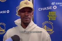 巴特勒：大腿依舊很疼但我一定會打附加賽！我們沒問題的！