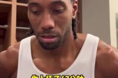 出戰(zhàn)47分鐘！小卡：很高興背后有一支優(yōu)秀的球隊(duì)，讓我恢復(fù)健康