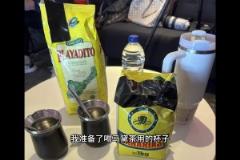 真球迷來(lái)答題??足球摸底考試第一期