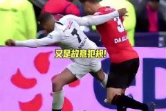 網(wǎng)友曬姆巴佩過(guò)往2張紅牌：球技很好，但球品肯定不行