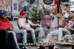喬治此前談和喬丹首次接觸：我不想成為癡漢，但喬丹竟然先走過來