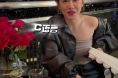 喝就完事了！美娜：到點(diǎn)了 可以喝點(diǎn)自制的“牛馬特飲”了