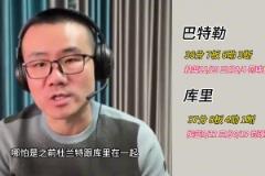 吉米仔，聽說(shuō)金州，你是最賺錢的人