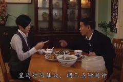 球迷都準備好了吼~