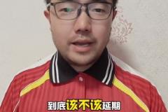 百步穿楊！德布勞內(nèi)這些任意球破門城迷最喜歡哪個(gè)？