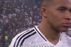 越來(lái)越遠(yuǎn)的金球獎(jiǎng)！歐冠出局，姆巴佩金球賠率跌至第六！