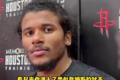 皮爾斯：如果庫里今年奪冠并拿下FMVP，那他將和喬丹相提并論！