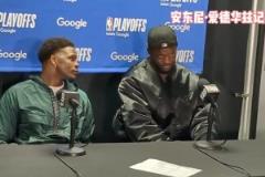 華子＆藍豆嘲諷：湖人仍會贏系列賽，我們不該出現(xiàn)在這