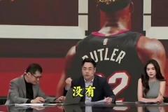 當(dāng)時都說是36歲的雨姐，沒想到是36歲的劉亦菲??！