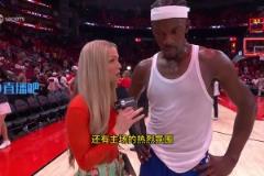 巴特勒賽后笑談：我們還很年輕！庫(kù)里37歲，我35歲，追夢(mèng)35歲！