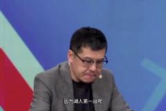 楊毅：湖人G1輸給森林狼 雷迪克比賽中猛叫暫停顯得有點(diǎn)慌亂