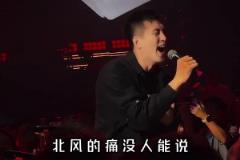 尼克斯G1勝活塞后 球迷在麥迪遜廣場花園外大喊法克吹楊