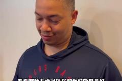 有效了！泰倫盧此前：會繼續(xù)用這套輪換打G2！效果不好會改變的