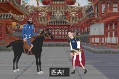 惡搞G2約基奇遇到卡登假摔卡通版！卡：我沒開無(wú)雙啊只是忘關(guān)了