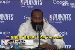 飆中文了登哥：泰倫-盧和范甘迪陰陽(yáng)互補(bǔ)！就像是陰陽(yáng)雙胞胎