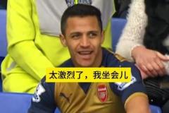 前世界足球先生里瓦爾多現(xiàn)身青島，為兒子里瓦爾迪尼奧助威