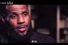 遺憾！歐文：如果當(dāng)時我有現(xiàn)在成熟，詹歐組合會拿下更多總冠軍！