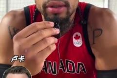 誰(shuí)是狄龍心中最難防守的球員？盧卡，SGA，KD，內(nèi)姆布哈德！