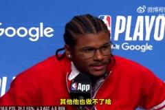 最后時(shí)刻沖突！杰倫-格林：追夢(mèng)除了動(dòng)動(dòng)嘴皮子，也干不了別的