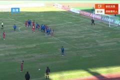 向我們可愛的球迷致敬！深圳青年人一個人的遠征軍