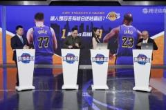 王猛：湖人仍有希望逆轉(zhuǎn)森林狼，湖人有兩位超巨能創(chuàng)造奇跡！