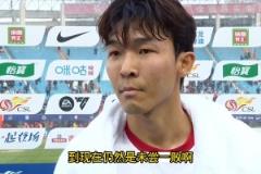 2025中超前九輪，遠(yuǎn)征軍人數(shù)top5!看看有沒(méi)有你的主隊(duì)?