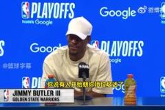 巴特勒談狄龍：我們都喜歡看打嘴仗！這輪系列賽一直都這樣！