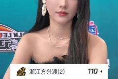 失落??！美女主播金佳悅曬出遼寧廣廈比分圖：陪你們走到最后