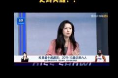 李紙島此前談哈登： 頂級(jí)牛馬！史詩英雄 哈登注定充滿了悲情